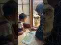 まて #犬 #秋田犬