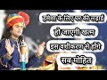 इस वशीकरण से | होंगें सब मोहित | सब सुनेंगे आपकी बात | और हमेशा के लिए खत्म हो जाएगी घर की लड़ाई