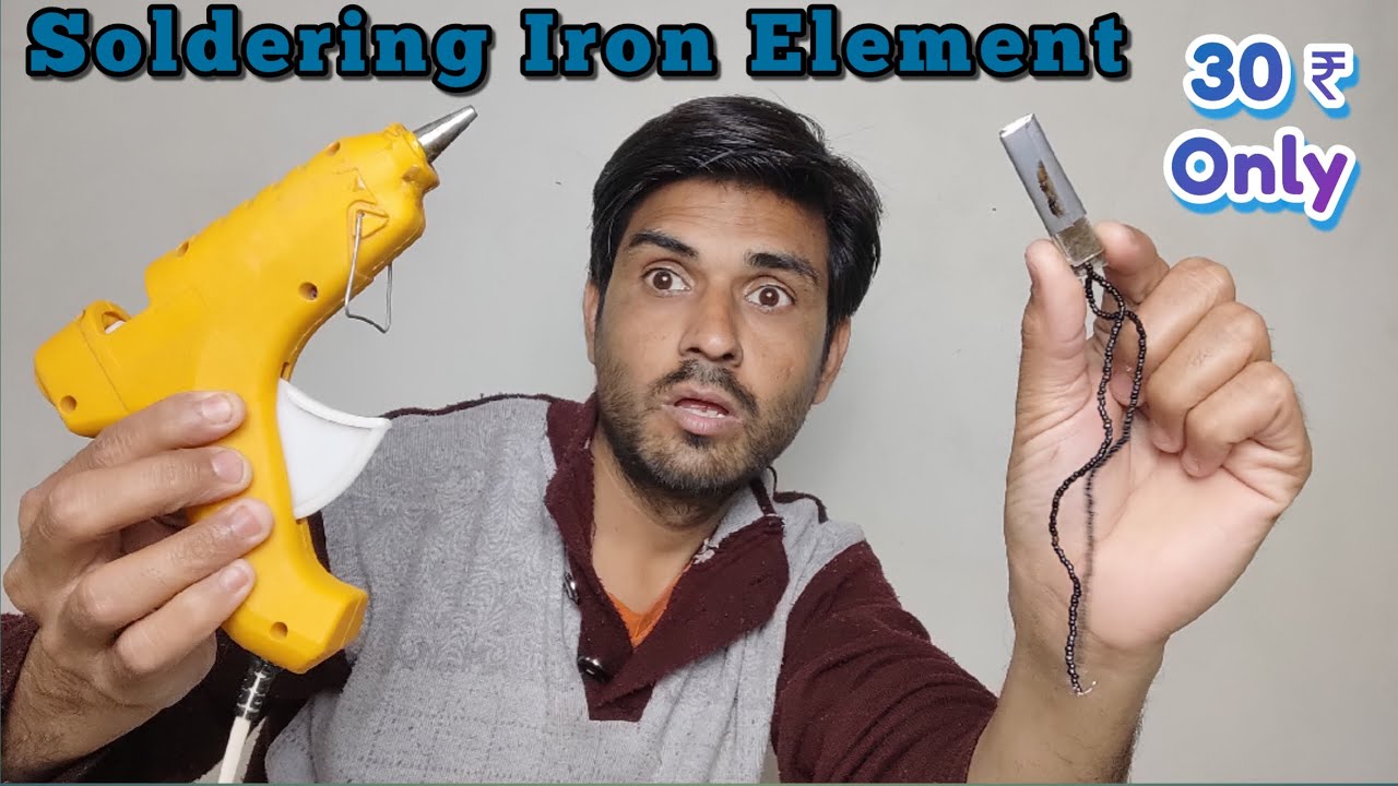 How to repair glue gun element । क्या ये जुगाड़ काम करेगा । A2Z