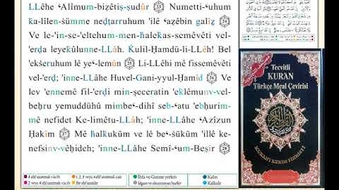 ختمة من مصحف التجويد باللغة التركية الصفحة رقم 413