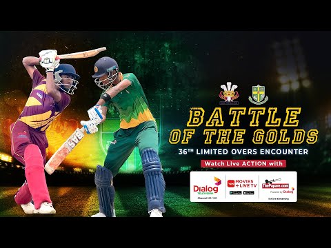 Battle of the Golds – St. Sebastian’s vs Prince of Wales’  – 36th Limited Overs Encounter