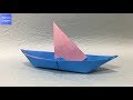 帆船摺紙教學 / 如何製作一艘可以浮在水面上的船 / 手工折紙DIY
