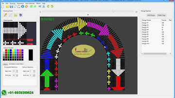 Pixel LED Arch Gate [ ADVANCE ANIMATION ] Software