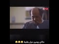 الفقر عارف صحابه الفقر عارف صحابه