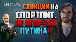 видео сывороточный протеин