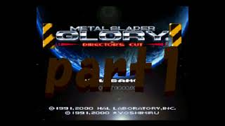 メタルスレイダーグローリーディレクターズカット(スーパーファミコン版)part1【プレイ動画】
