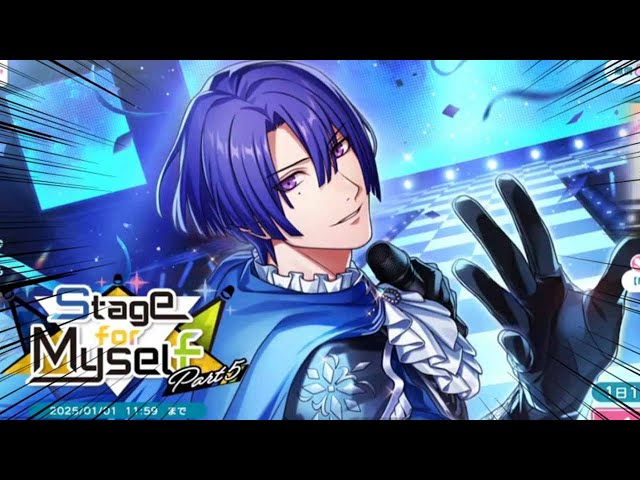 この聖川真斗様ビジュ良すぎん!!!!???wwww【うたの☆プリンスさま