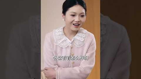 [Multi SUB] 窮小夥因被羞辱撞到頭後竟然擁有了透視神眼，開局直接鑑寶撿漏逆襲成首富！#都市 #逆袭 #最火短剧推荐 #MiniDrama #精彩大陆短剧