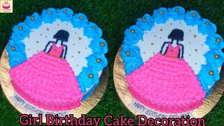 Girl birthday cake design| Birthday cake decoration| Doll cake decoration| Cake design .
