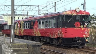 【4K】JR七尾線　特急花嫁のれんキハ48形気動車　羽咋駅発車