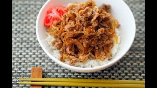 30分クッキング『しらたきが美味しい"基本の牛丼"』