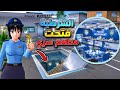 الشرطية في ساكورا فتحت مطعم لها SAKURA school simulator الشرطية في ساكورا فتحت مطعم لها SAKURA school simulator