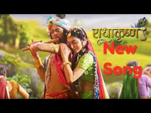 #radhakrishna Radha Krishna (star Bharat) Tv Serial Ringtone For Mobile