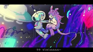 Cube - ピコピコパッパー