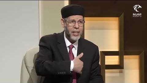 موضوعات سورة التحريم ومحورها العام - محمد صافي المستغانمي - علم مقارنات السور - في رحاب سورة