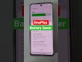 how to turn on battery saver in oneplus #techtutorial #oneplus #android