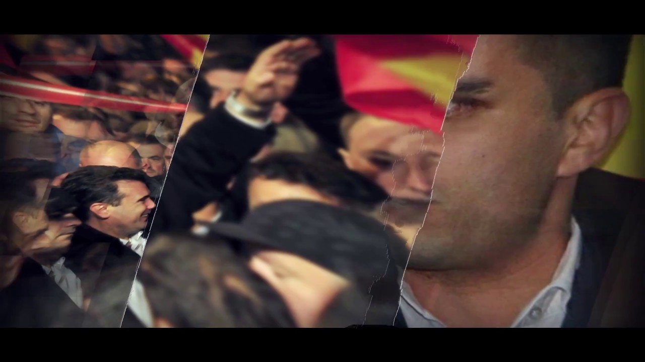 Химна - За живот во Македонија