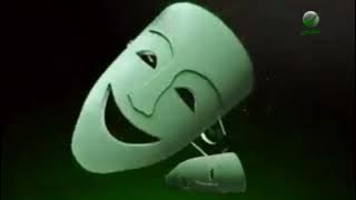 فاصل قناة روتانا سليمان بلون اخضر 2022 تقليد قناة الراي بمساعدة CJ