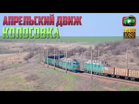 Відео