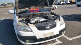 Autowini 2005 Kia New Pride Slx Mt Pap Trading