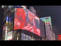 2022年11月26日