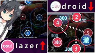 osu!droid [Update] (App for Android OS) by Phelipefox on DeviantArt