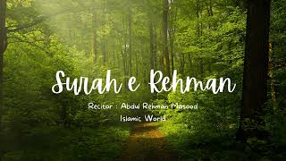 "Soulful Recitation: Complete Surah Rehman by Rahman Masood | Divine Melody 🌙"#HalalWisdomHub