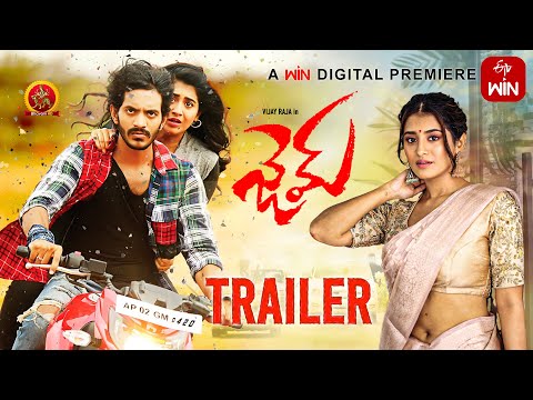 GEM Latest Telugu Movie Trailer | Vijay Raja | Rashi Singh | Nakstra | Susheela Subhramanyam