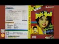 POP MELAYU BUGIS ABADI VOL 2 AMA AMRUDDIN DAN TAJUDDIN NUR Official Libel Record Channel 