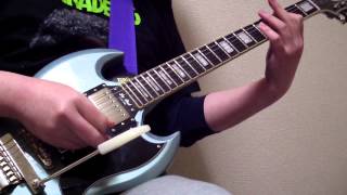 Thin Lizzy - Johnny The Fox Meets Jimmy The Weed (Guitar) Cover