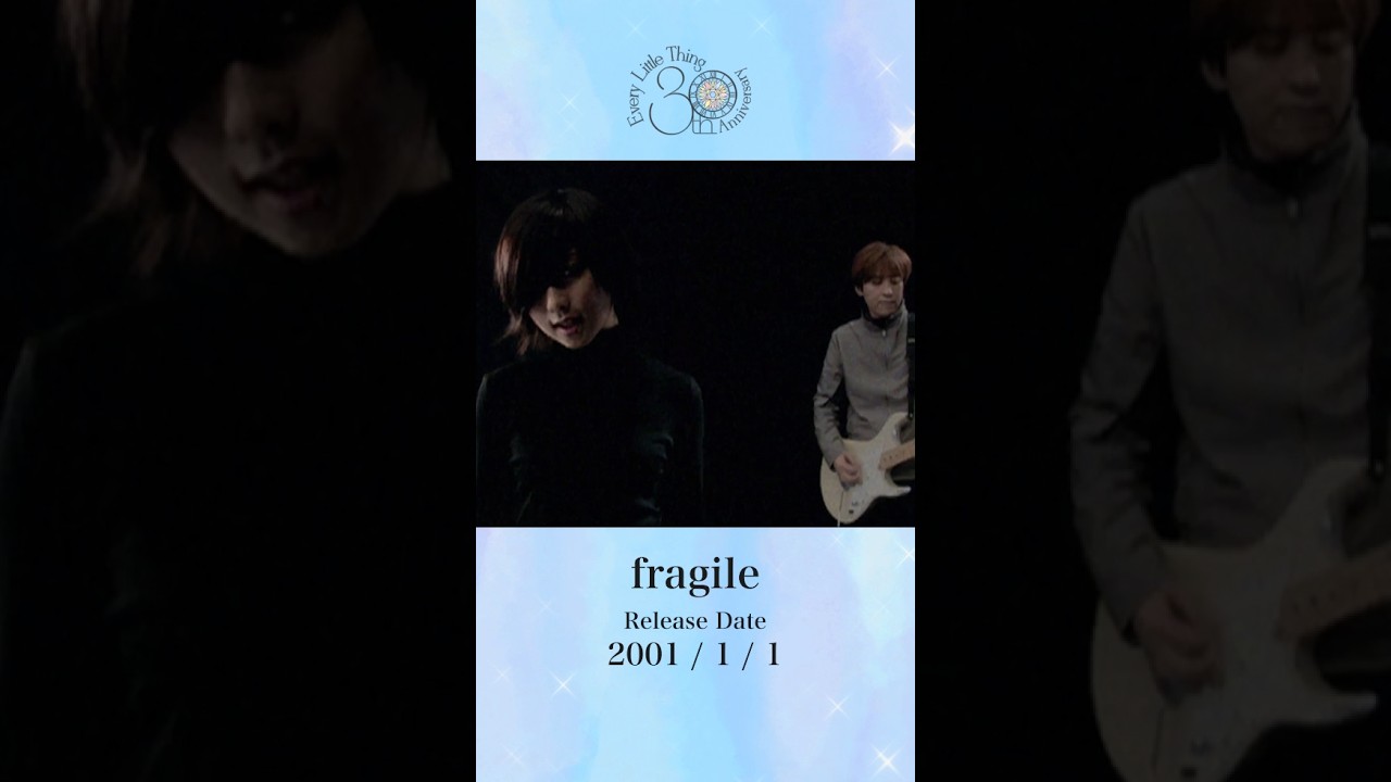every little thing fragile