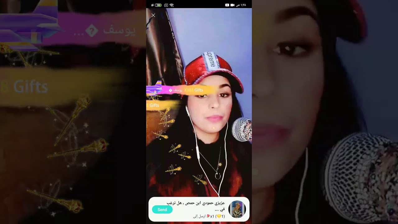 احلا فنانه@نوره $مسعود