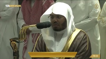صلاة العشاء الأربعاء 2-3-1444هـ الشيخ ياسر الدوسري  -  من سورة الحجر [26 - 50]