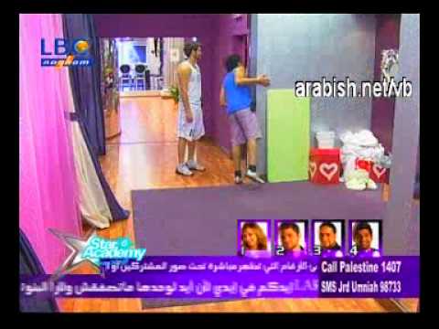 اتمختري ياحلوة يازينة هههههههههه