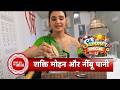 Summer Special: Shakti Mohan Makes Refreshing Nimbu Paani to Beat the Heat | SBB