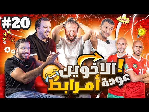 فيديو: لماذا أطلق الغرب الحرب العالمية الثالثة