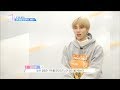 [HOT] get a top grade ,언더 나인틴 20181208