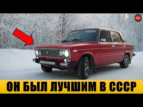 5 самых лучших автомобилей СССР, которые до сих пор на ходу.
