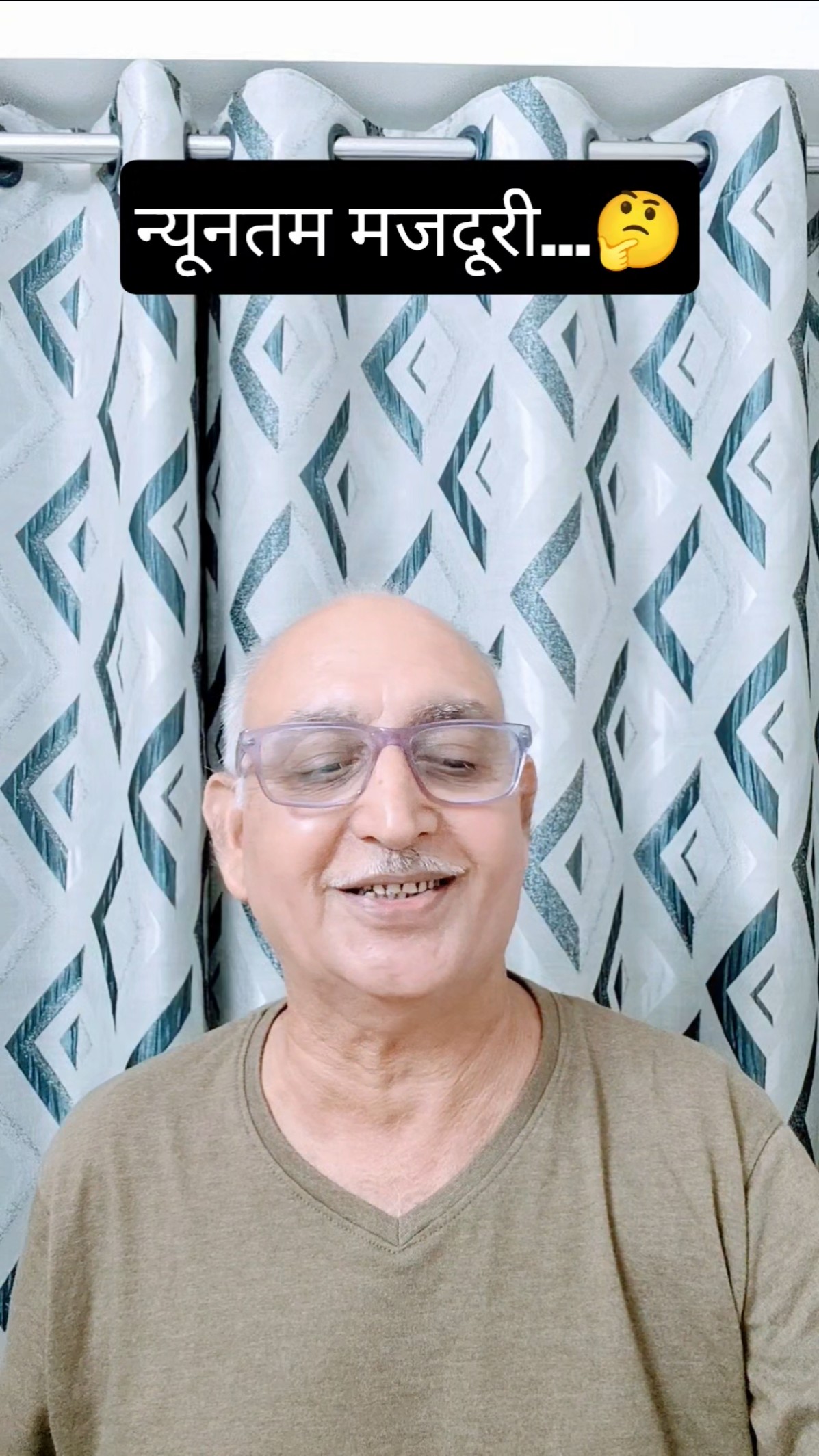 😎मोटिवेशनल गुरु🤘 - ShareChat