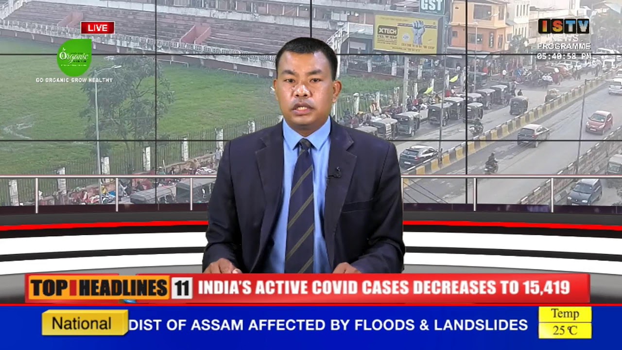 5PM -ISTV  MANIPURI NEWS   19th  MAY  2022