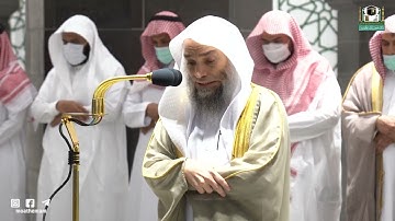 سوره شورى لـ فضيلة الشيخ #فيصل_غزاوي صلاة المغرب ٤ شعبان ١٤٤٣هـ