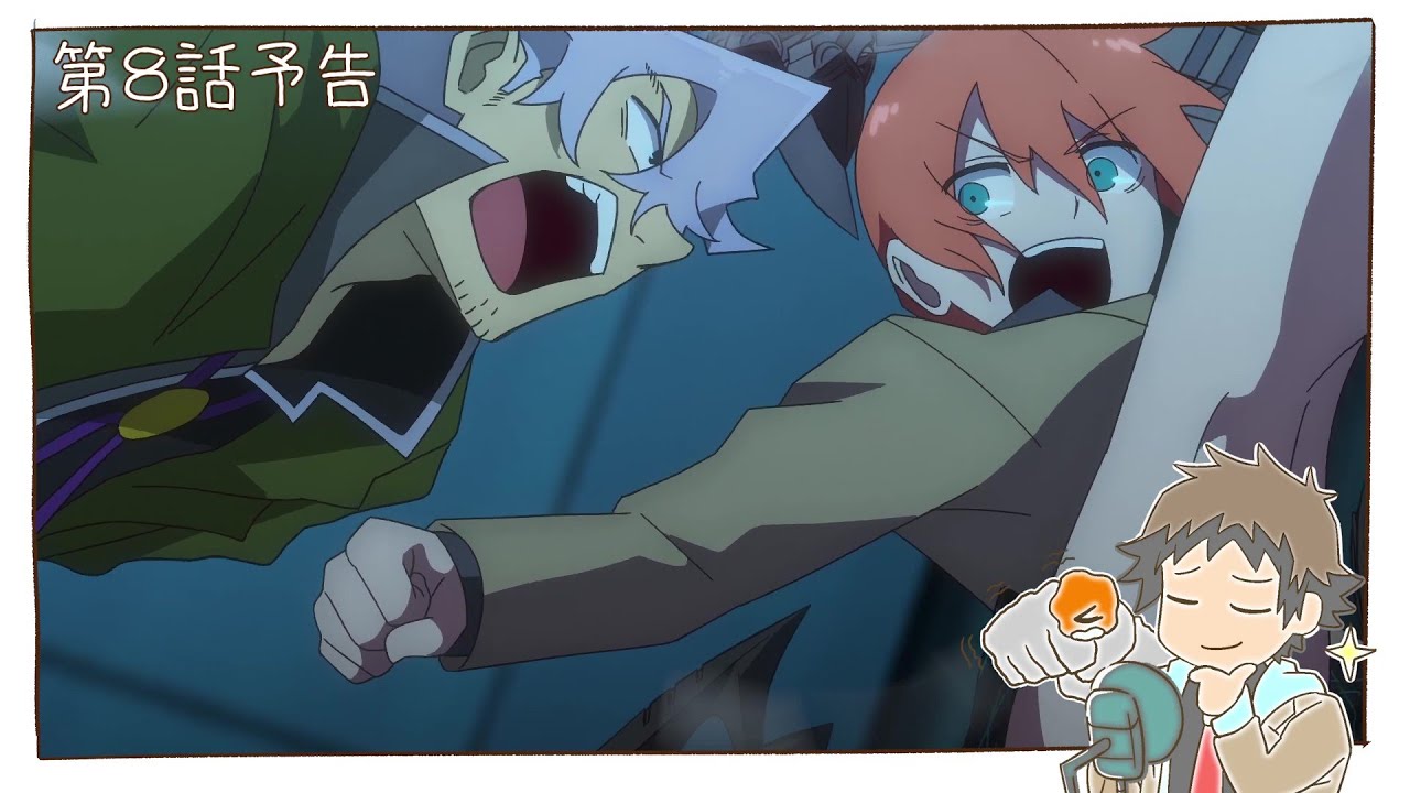 Mechanical Arms Episode 8 Preview