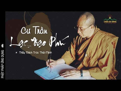 Video Cư Trần Lạc Đạo Phú | Thầy Thích Trúc Thái Minh - youtube