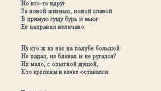 S Esenin Pismo K Zhenschine, Chitaet S Bezrukov X264