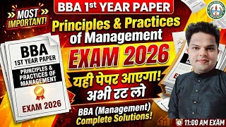 BBA 1st year Principles & Practices of Management: most imp. Question paper l यही पेपर आऐगा #bba