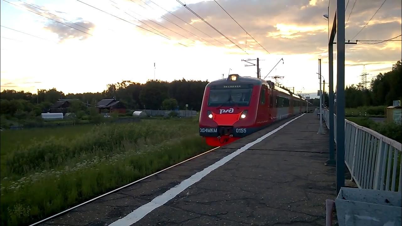 савелово москва карта железной дороги. карта савеловского направления электричек схема. запрудня москва электричка. расписание электричек дубна москва. электрички москва савеловская запрудня.