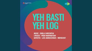 Download Lagu Dil Jalega To Zamane Mein MP3