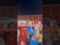 बरसाने में राधा कृष्ण भजन पे झूमते हुए सभी श्रद्धालु