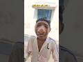 তাই বলে এই দেবা ☠️🤣😎। #trending #comedy #new #funny #night #today #memes #shorts #explore #ytshorts