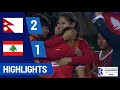 Nepal vs lebanon semifinal highlights  waff womens championship 2024